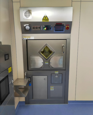Effective Nuclear Radiation Protection For Optimal Radiation Control