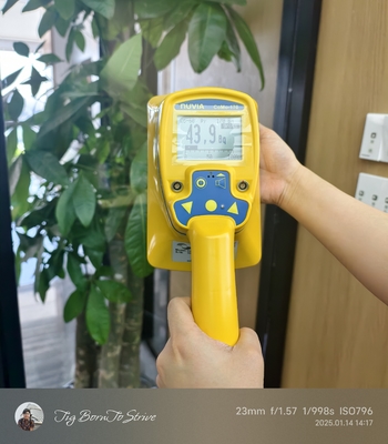 Grootschalig touchscreen nucleaire stralingsmeter Ultieme touch ervaring voor zakelijke afstandsbediening systeem