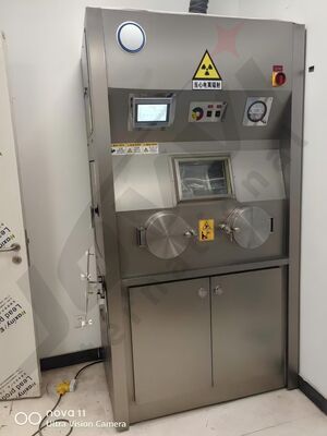 Alomvattende oplossingen voor nucleaire stralingsbescherming ter ondersteuning van de veilige behandeling, opslag en transport van radioactieve materialen