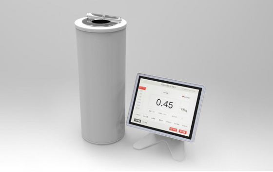 Resolutie minder dan of gelijk aan 3,5 procent Cs 137 662keV Kernstralingsdetector Relatieve aangeboren fout minder dan of gelijk aan plus min 10 procent 137 CS 1 MSv per uur Spanning 220V