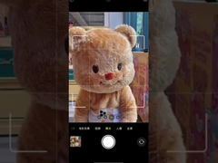 Nuclear Medical Hot cell en acticiteitsmeter